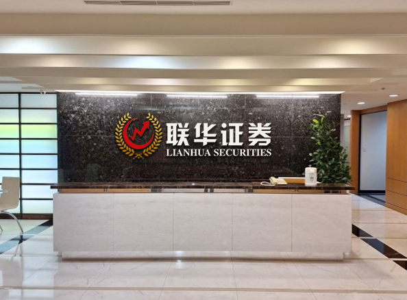 股市行情鑫东财配资_外汇鑫东财配资_现货鑫东财配资